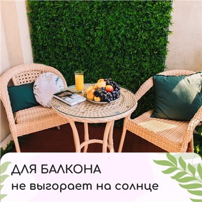 Декоративная панель, 60 × 40 см, «Фиолетовые листы», Greengo