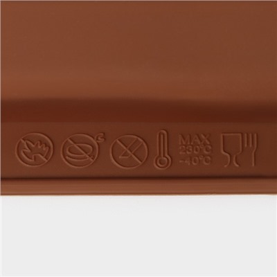Форма для шоколада Доляна «Прямоугольник», силикон, 26×9,5 см, 10 ячеек (7,5×1,7 см), цвет коричневый