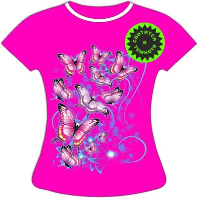 Женская футболка с бабочками 1101