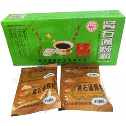 Лечебный чай "Шеншитонг" от болезни почек (Shenshitong) / Shen Shi Tong Keli, 10 пакетиков