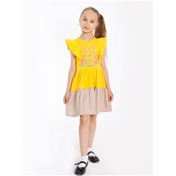 ПЛ-615/1 Платье Милагрос-1 Жёлтый