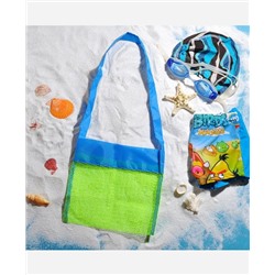 Детская сумочка-сетка для песочницы и пляжа 9046088