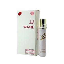 SHAIK W  306 ATELIER VERSACE VANILLE ROUGE 20 ml