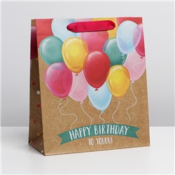 Пакет крафтовый вертикальный HB to you, ML 23 × 27 × 11.5 см 7303839