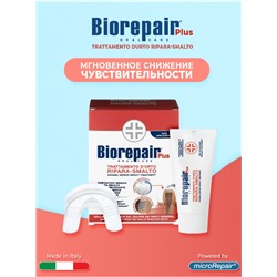 Biorepair Desensitizing Enamel Repairer Treatment / Препарат для снижения чувствит. 50 мл