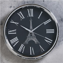 Часы настенные, серия: Интерьер, "Париж", дискретный ход, d-34 см, 1 АА