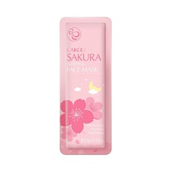 LAIKOU SAKURA SLEEPING FACE MASK Ночная маска для лица с сакурой, 3г