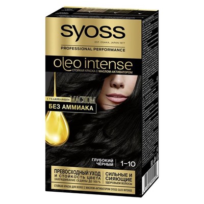 Краска для волос Сьесс Oleo Intense, тон 1-10, глубокий чёрный