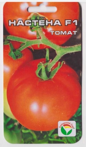 Настена томат описание и фото
