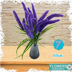 Декоративное растение Пырей, цвет фиолетовый, 50 см, 7 голов