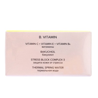 Патчи гидрогелевые 818 beauty formula estiqe B.VITAMIN с витамином Е,С,В, 60 шт