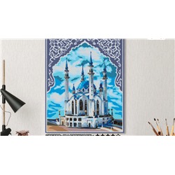 Картина по номерам на холсте с подрамником 50х40 см. «Мечеть Кул-Шариф»