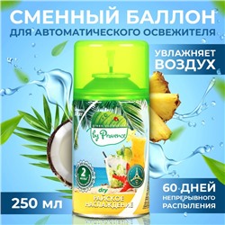 Освежитель воздуха «Green collection by Provence»: «Райское наслаждение» универсальный сменный баллон