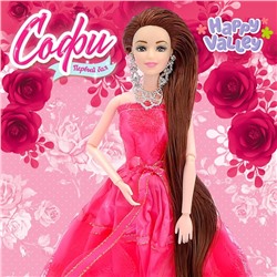 Кукла-модель шарнирная «Бал Софи»