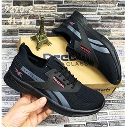 Мужские кроссовки 9290-2 черные