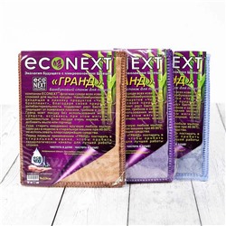 Гранд - бамбуковый спонж для мытья посуды, 9х13, EcoNext Швеция