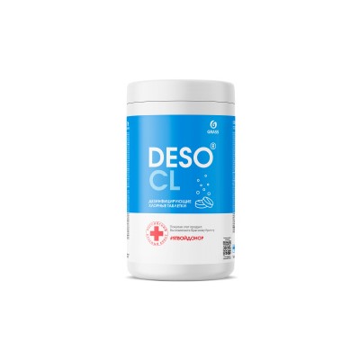 DESO CL Средство дезинфицирующее с моющим эффектом , таблетки (банка 1кг)
