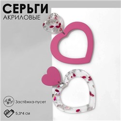 Серьги акрил «Сердце» с конфетти, цветные в серебре