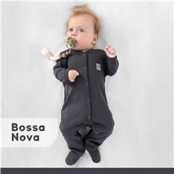 Комбинезон с закрытыми ножками Basic Bossa Nova