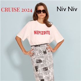 Niv niv - новая коллекция CRUISE 2024