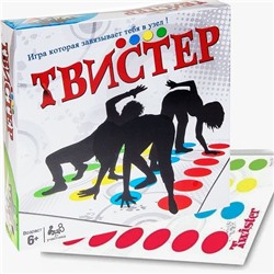Напольная развлекательная игра "Супер Твистер"
