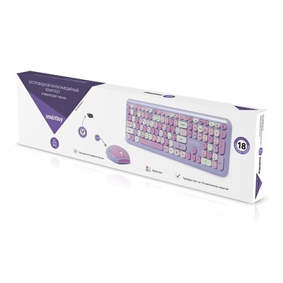 Беспроводной набор Smart Buy SBC-666395AG-V мембранная клавиатура+мышь (violet)
