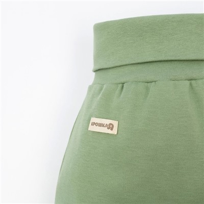 Ползунки-штанишки Крошка Я, BASIC LINE, рост 62-68 см, цвет зелёный
