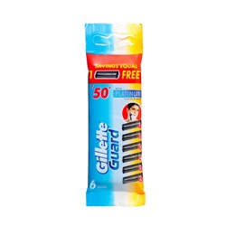 Сменные кассеты для  Gillette Guard (6шт)