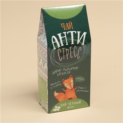 Чай чёрный «Антистресс», вкус: мята, 100 г.