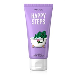 Крем для ног Happy Steps