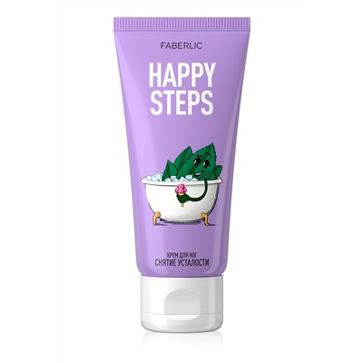 Крем для ног Happy Steps