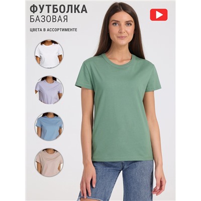 306847 Апрель Футболка