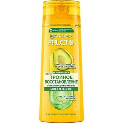 Шампунь для волос Garnier Fructis Тройное восстановление 400мл