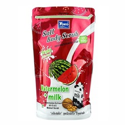 Siam Yoko Солевой скраб для тела c экстрактом арбуза и молочными протеинами / Salt Body Scrub Watermelon + Milk, 350 г