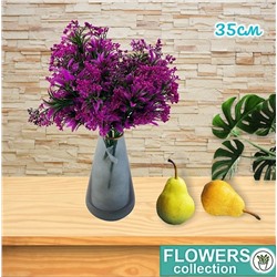 Декоративные растения, цвет фуксия, 35см