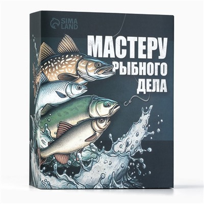 Набор "Мастеру рыбного дела", термос 500 мл, кружка 2 шт