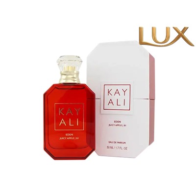 (LUX) Kayali Eden Juicy Apple EDP 100мл