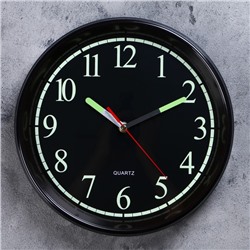 Часы настенные "Илони",  d-30 см, плавный ход, флуоресцентные