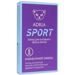 Adria Sport (6 pack) в буферном растворе содержится гиалуронат Na