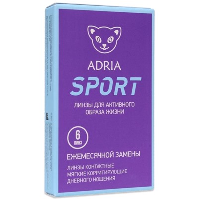 Adria Sport (6 pack) в буферном растворе содержится гиалуронат Na