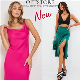 OptSTORE - трендовая женская одежда по доступным ценам