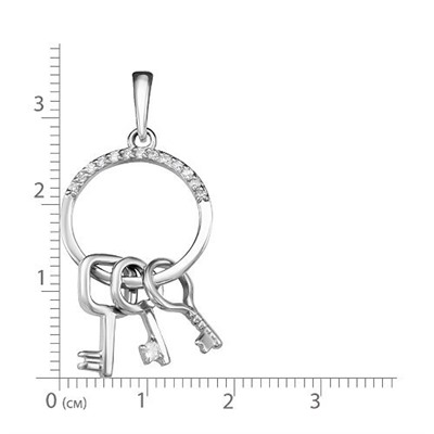 Колье из серебра на леске "Связка ключей" - 1001