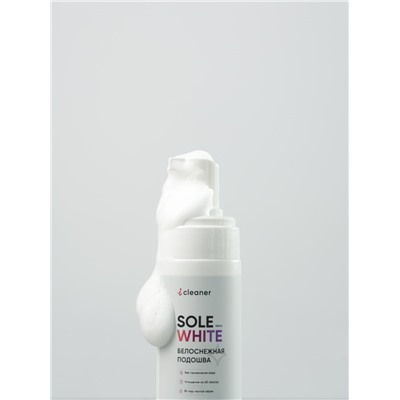 iСleaner Пенный очиститель Sole-White 150 ml