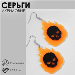 Серьги акрил «Черепа» в огне, цвет оранжево-чёрный в серебре