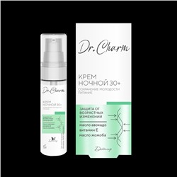 Dr.CHARM Крем ночной 30+ СОХРАНЕНИЕ МОЛОДОСТИ И ПИТАНИЕ, 30г