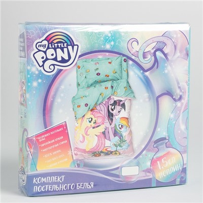 Постельное бельё 1,5 сп «Pony team» My Little Pony 143*215 см, 150*214 см, 50*70 см -1 шт