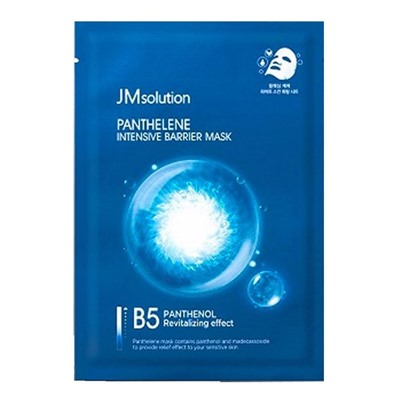 JmSolution Увлажняющая маска с пантенолом и CICA-комплексом / Panthelene Intensive Barrier Mask, 30 мл