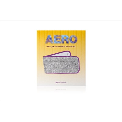 AQUAMATIC Насадка из микроволокна для швабры с распылителем AERO (серая)