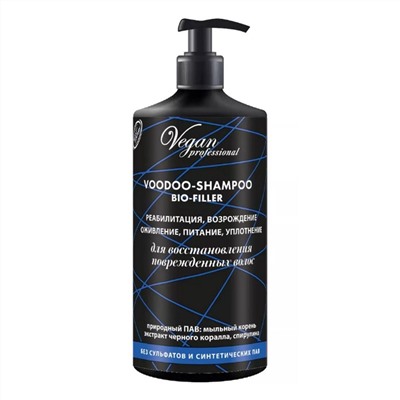 Nexxt Century Шампунь для восстановления поврежденных волос / Vegan Professional Voodoo-Shampoo Bio-Filler, 1000 мл