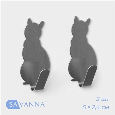 Крючок на липучке SAVANNA «Кошка», 2 шт, металлический